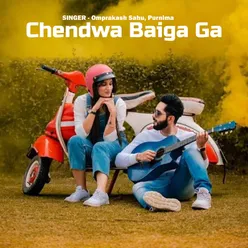 Chendwa Baiga Ga